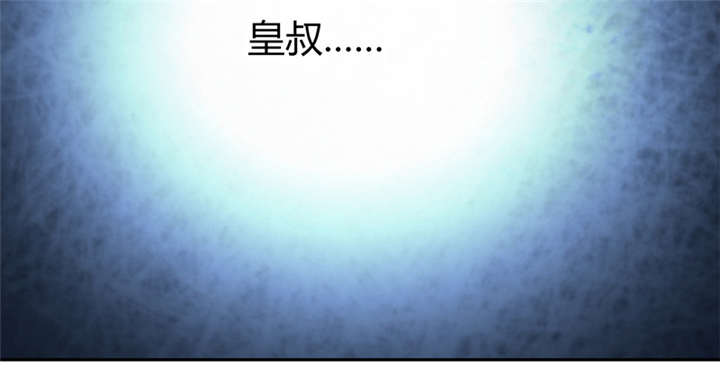 第11话47