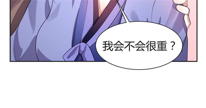 第11话5