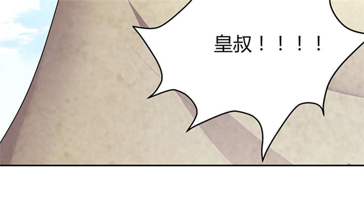 第11话50