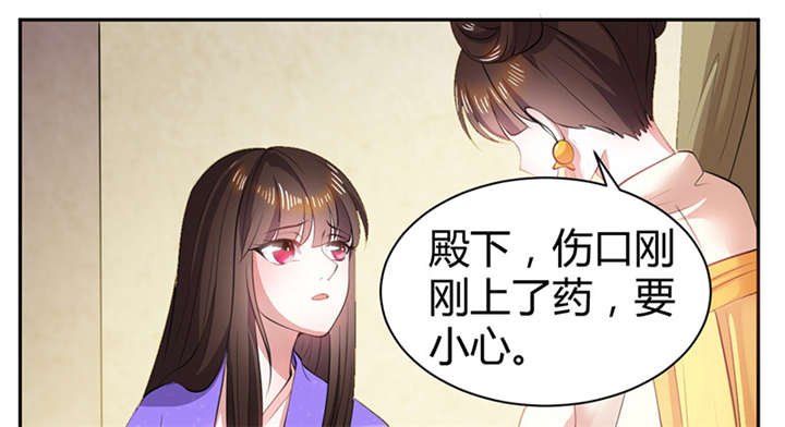 第11话51