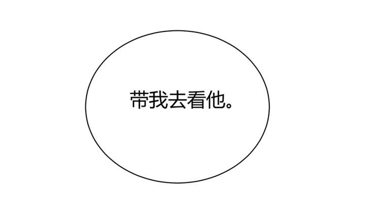 第11话58