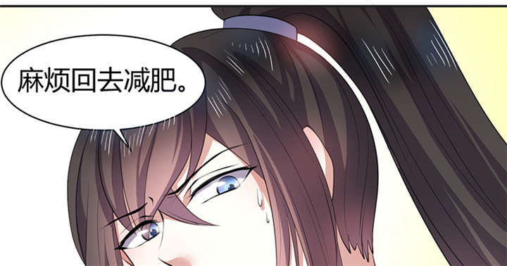 第11话6