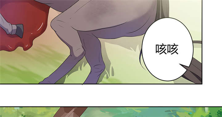 第10话14