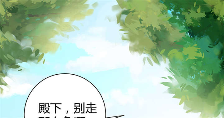 第10话20
