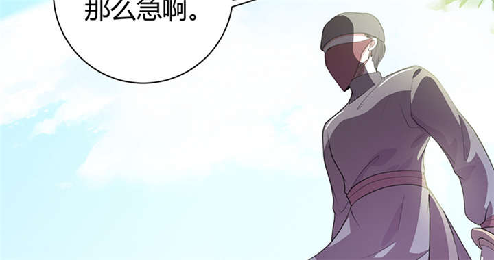 第10话21
