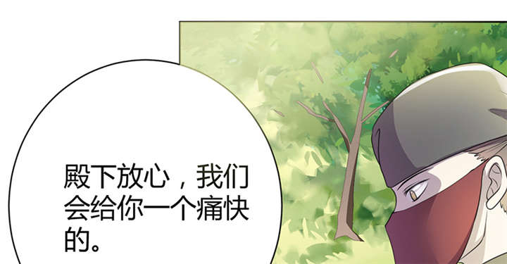 第10话23