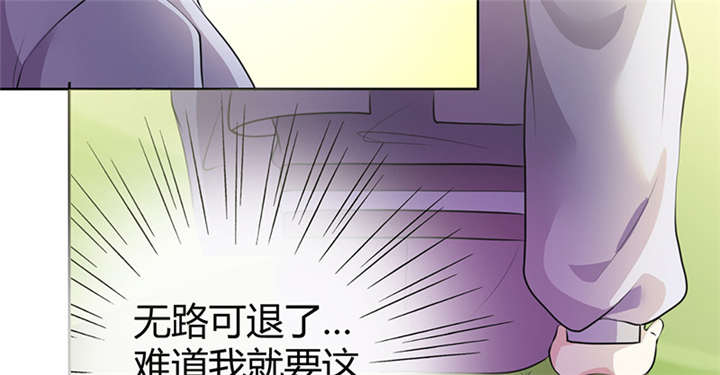 第10话26