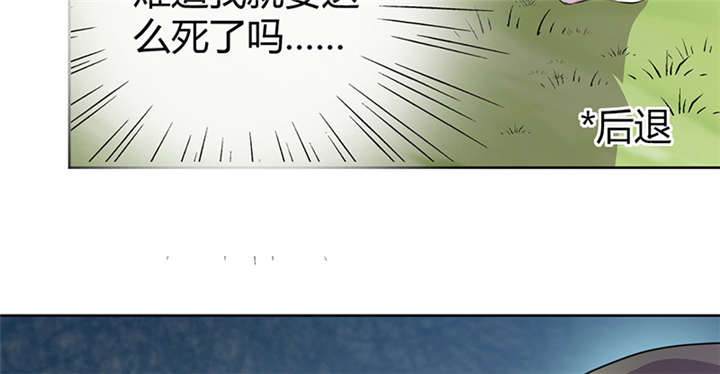 第10话27
