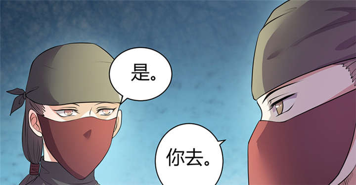 第10话28