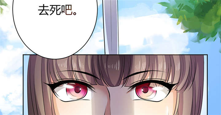 第10话32