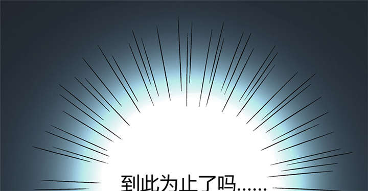 第10话36