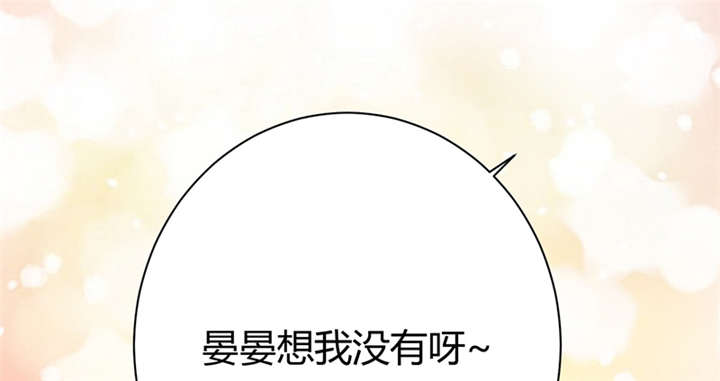 第10话48