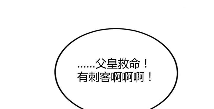 第9话17