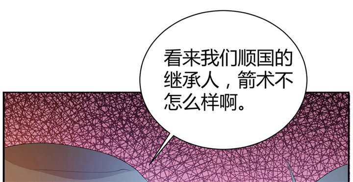 第9话39