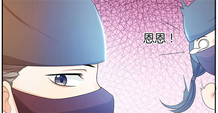 第9话40