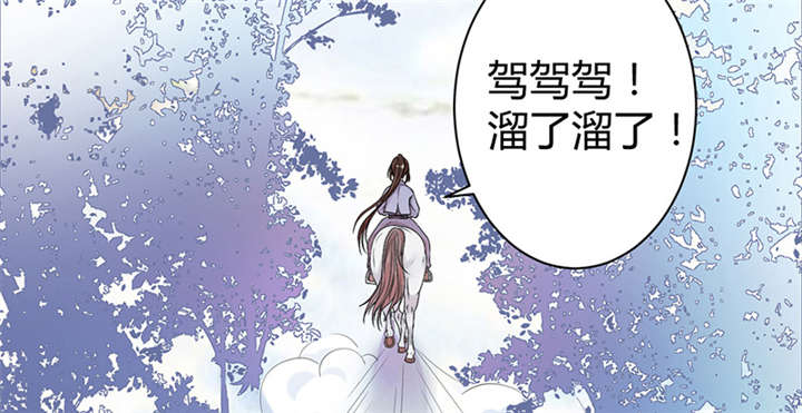 第9话42