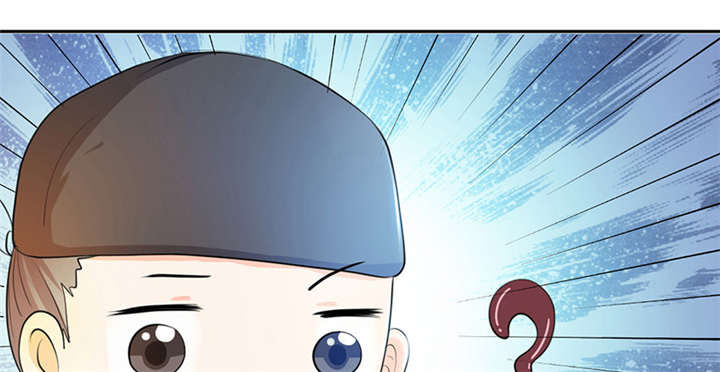 第9话44