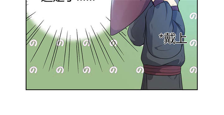 第9话47