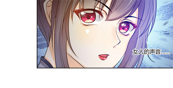 第9话5