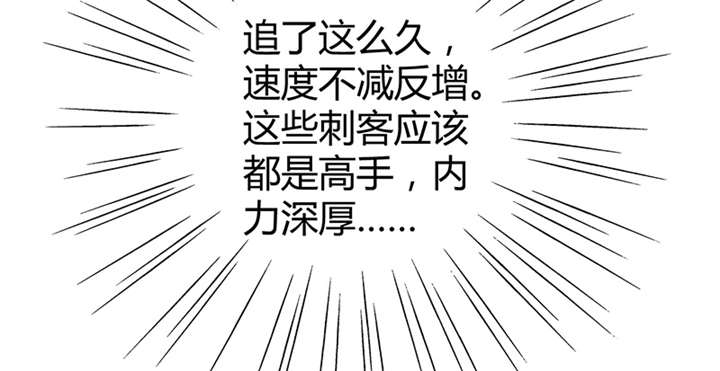第9话55