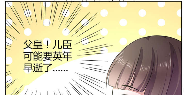 第9话56
