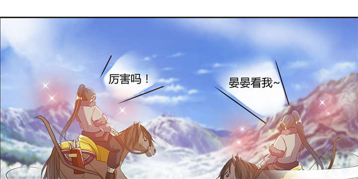 第8话14