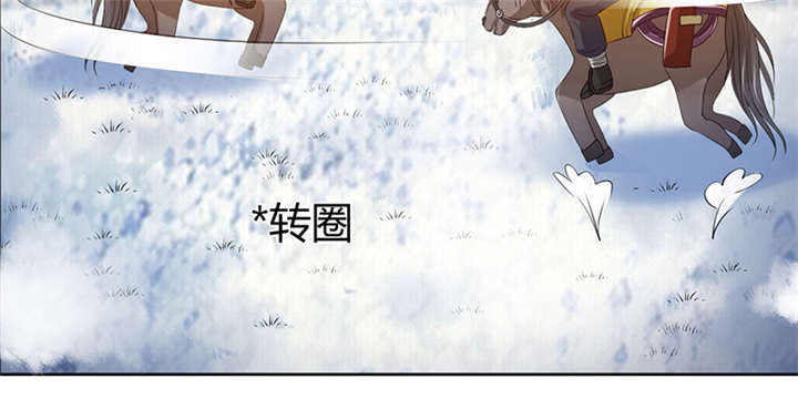 第8话15