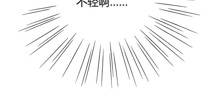 第8话17
