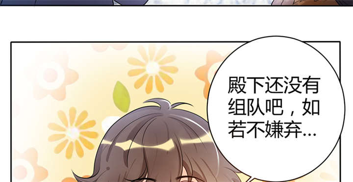 第8话24