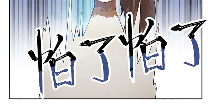 第8话29