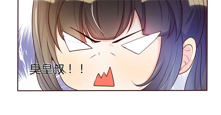 第8话34