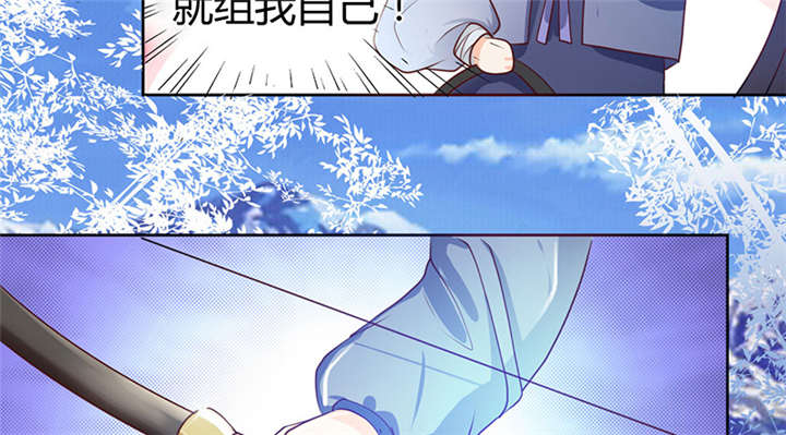 第8话47