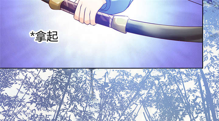 第8话48