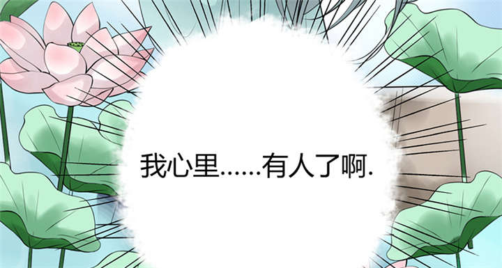 第7话27