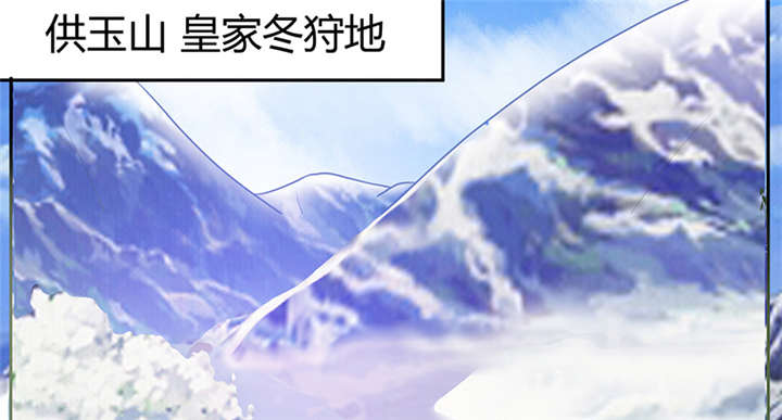 第7话30