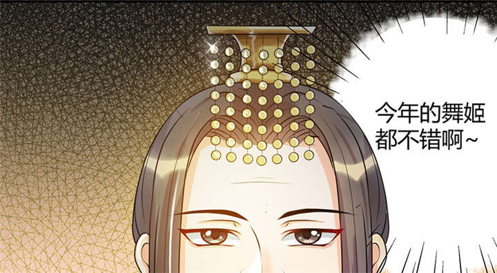 第7话40