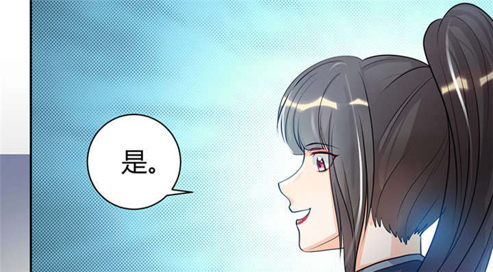 第7话43