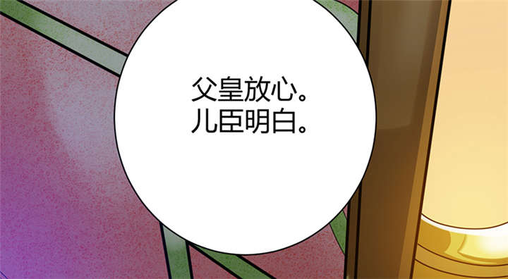 第7话47