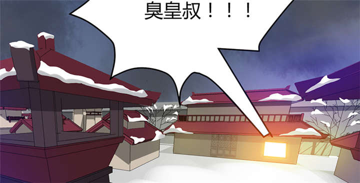 第7话9