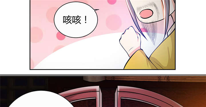 第6话11