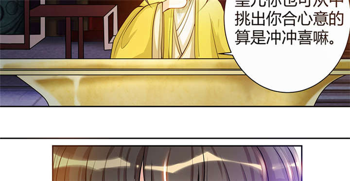 第6话13