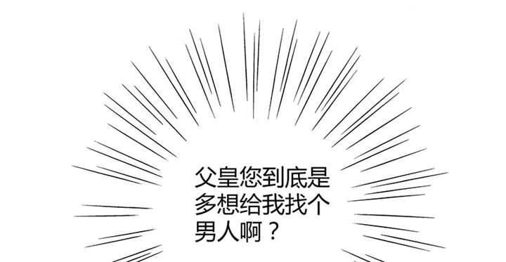 第6话15