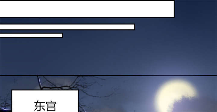 第6话17
