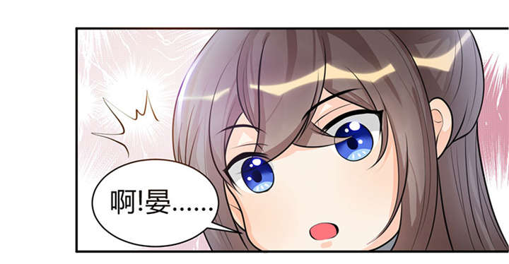 第6话20