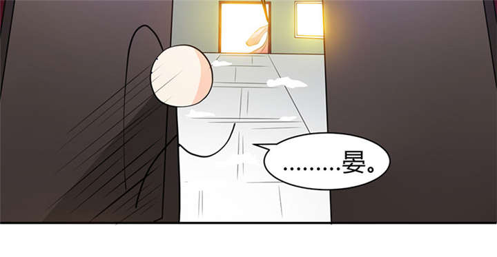 第6话23