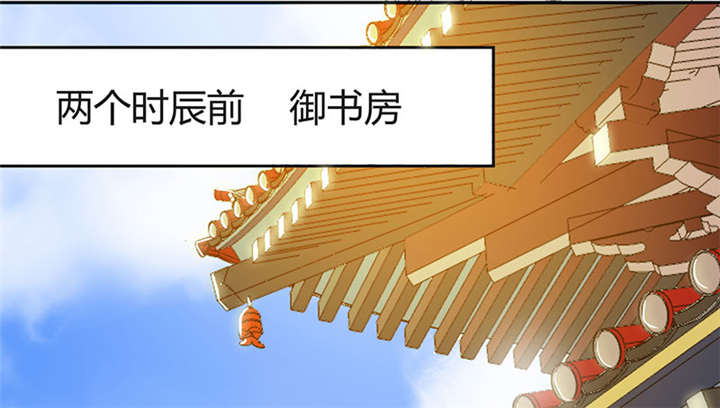 第6话25