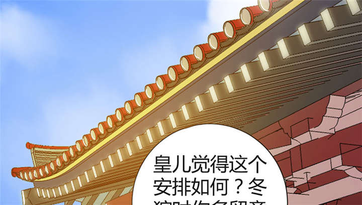第6话26