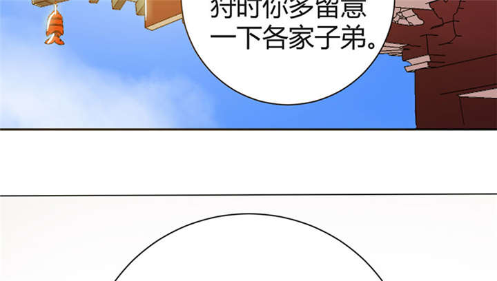 第6话27