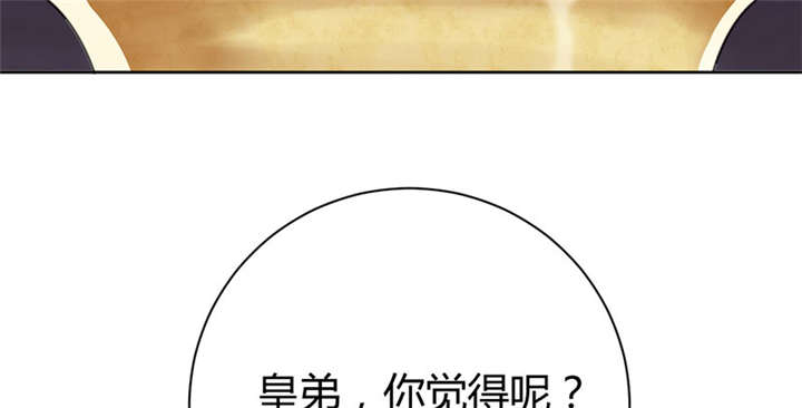 第6话36