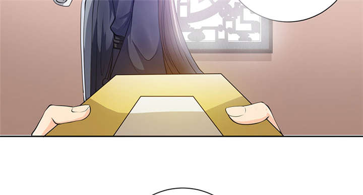 第6话7